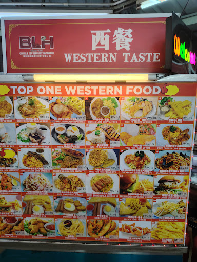 western @ HJ