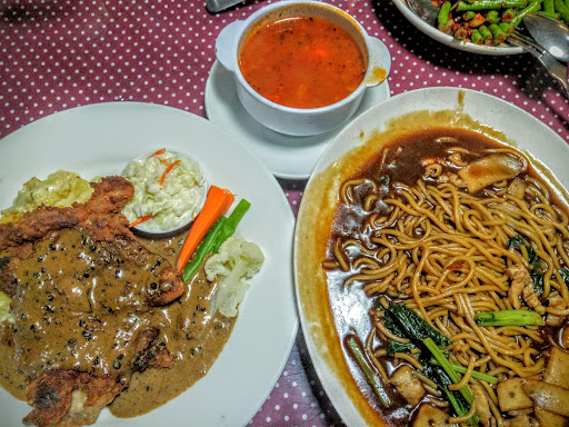 Wok & Pan