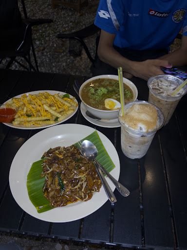 Home Cafe Nature
