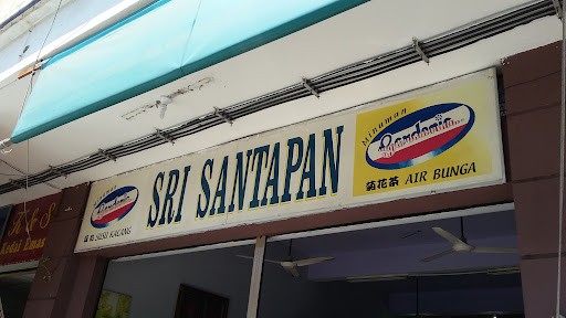 Western Dapur Santapan Kambing Grill