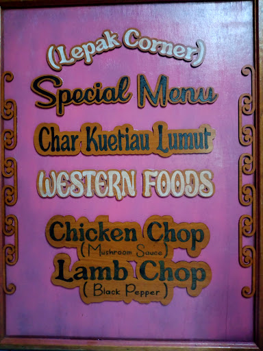 Warung Lepak Corner