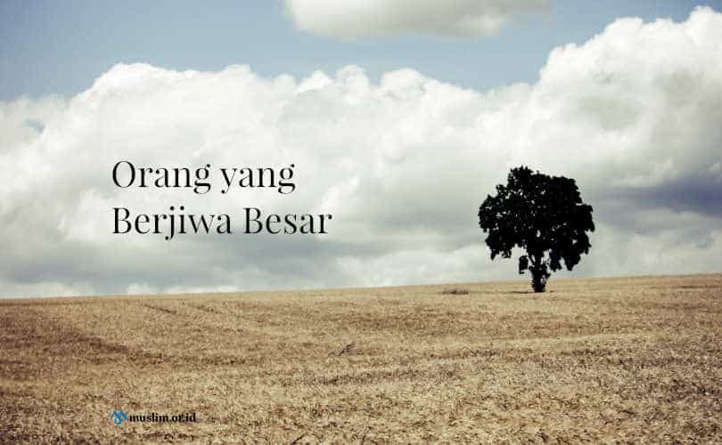 Pendapat tentang Orang Kecil Jiwa Besar 1 Orang Kecil Jiwa Besar: Inspirasi Ketabahan dan Kekuatan Hati