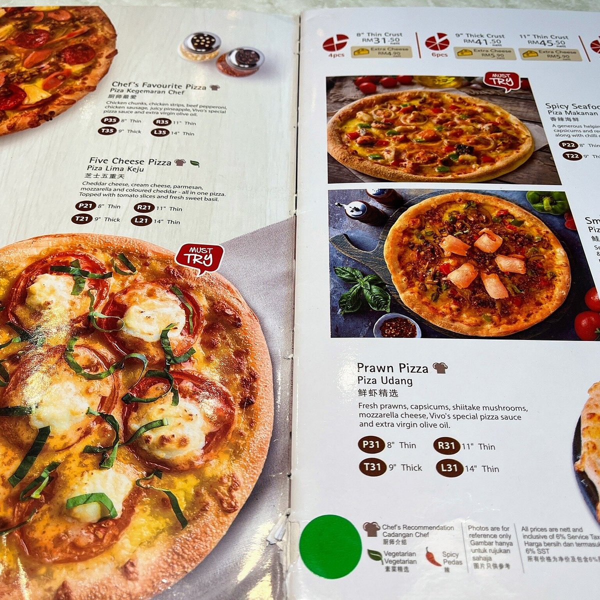 Ulasan & Gambaran Vivo American Pizza Panini di Malaysia