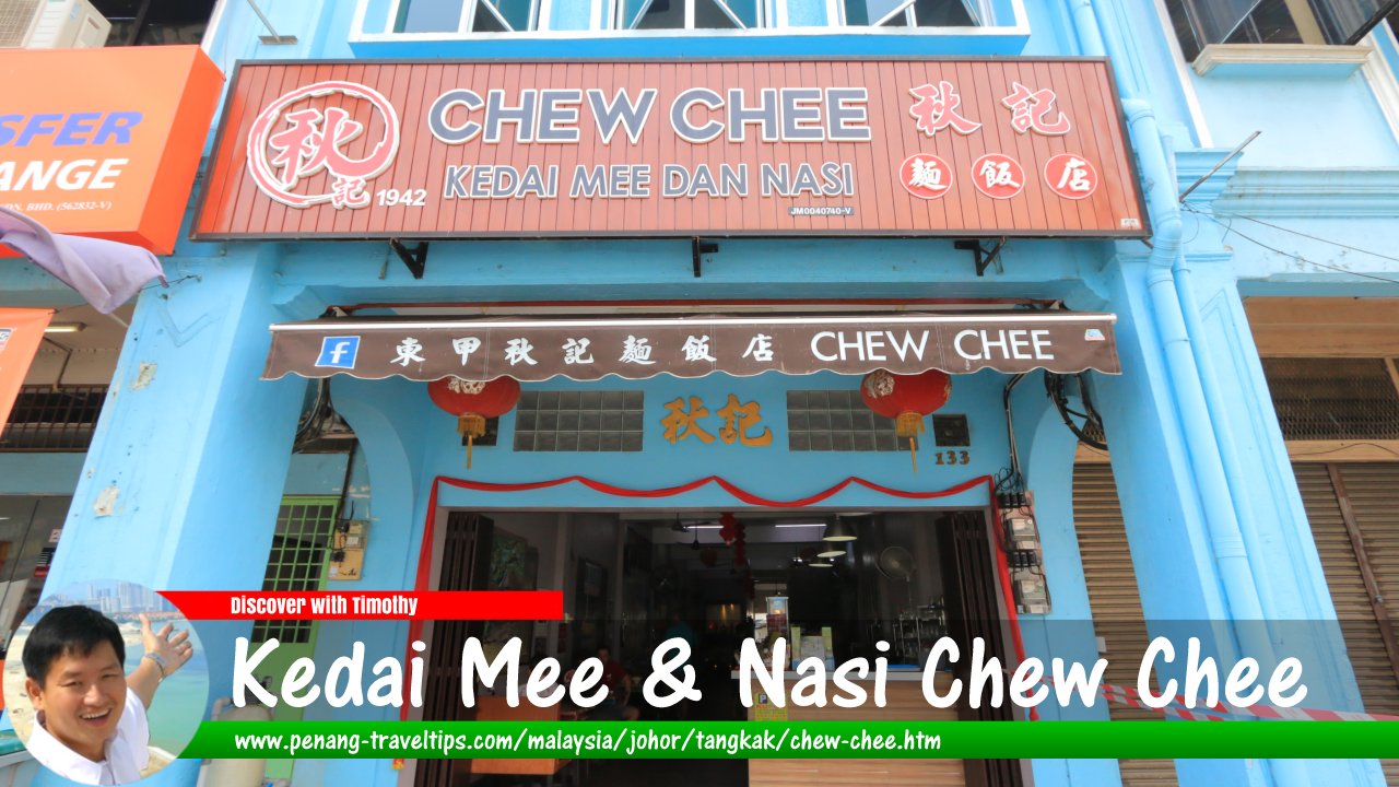 Pendapat tentang Chew Chee • Kedai Mee & Nasi 1 Ulasan Kedai Mee & Nasi Chew Chee: Pengalaman Makan Terbaik