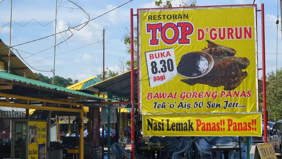 Pendapat tentang Restoran Top D'Gurun 1 Ulasan Restoran Top DGurun: Menu & Harga Terbaik