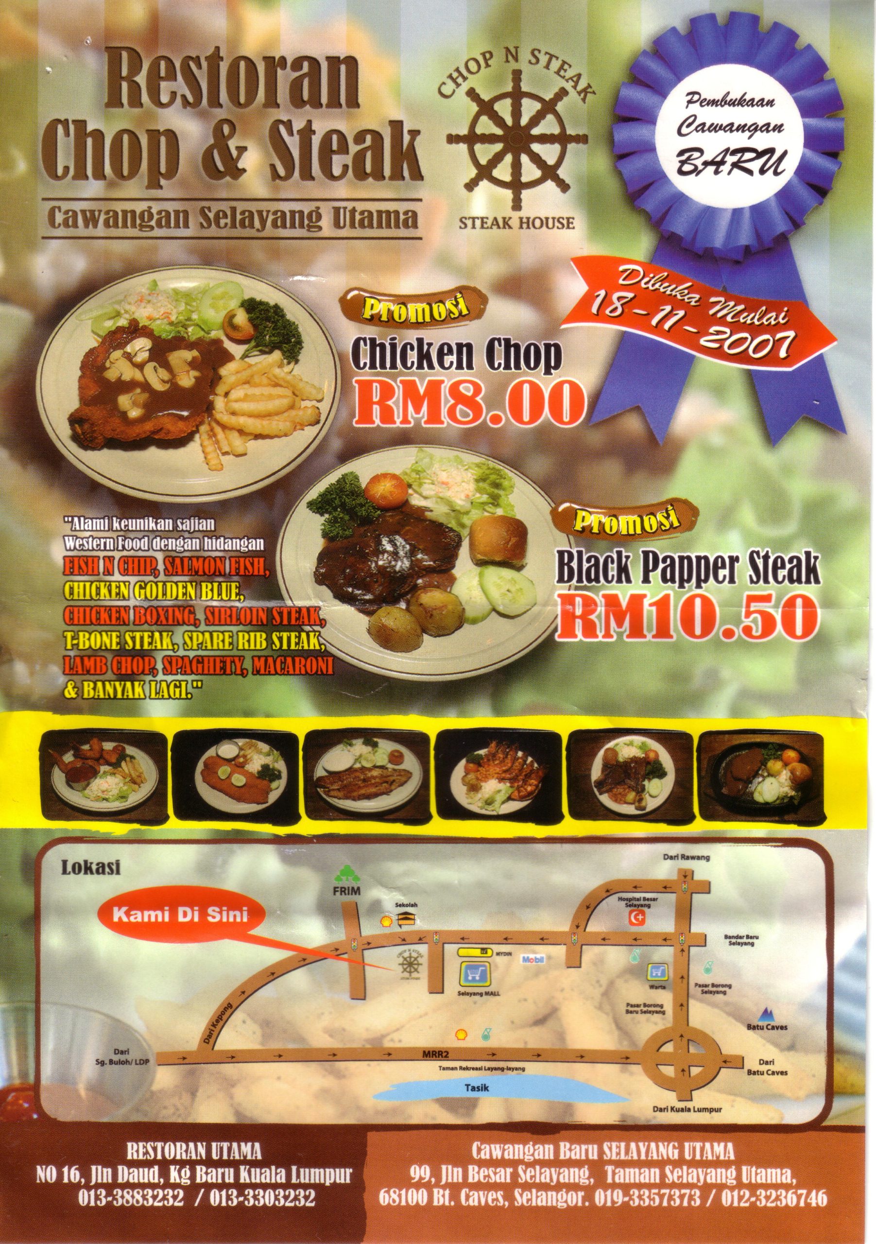 Terbaik Western Food di Kampung Bukit Baharu 1 Hidangan Western Terbaik di Kampung Bukit Baharu - Restoran Lazat & Popular